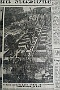 15-9-1949 il Gazzettino lavori in corso nuova Stazione 4 (Fabio Fusar)